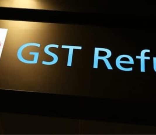 GST refund